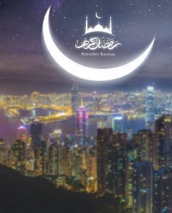 Eid Special Photo Editing Download Backgroud And PNG