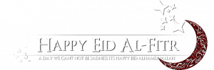 Eid Mubarak HD Text PNG Free Download