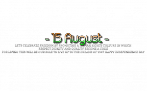 15 August Text PNG