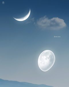 New HD Moon Background Download
