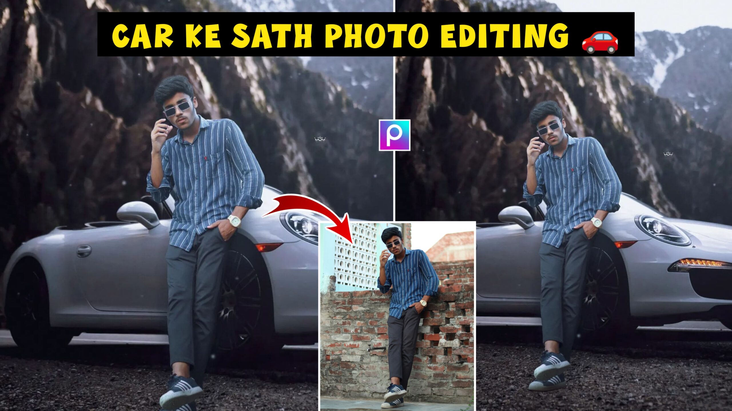 PicsArt Car Photo Editing Download Background And PNG - Tahir Editz