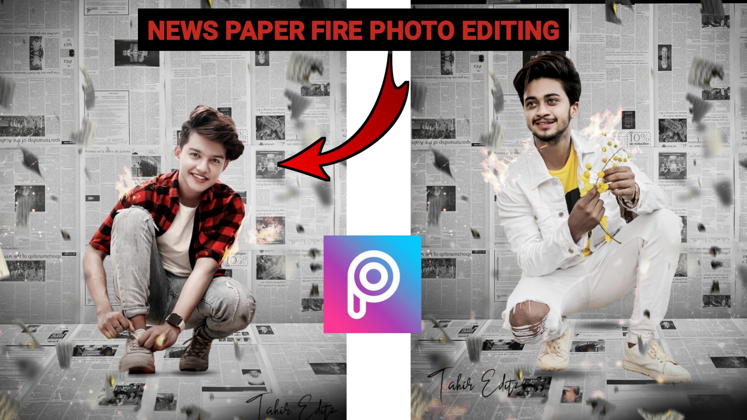 News Paper Fire Photo Editing Background Png Download Archives Tahir Editz