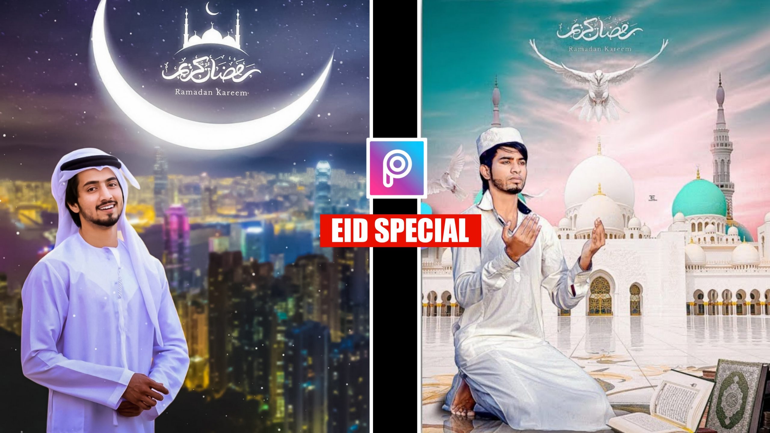 Eid Mubarak Greeting Background Design Stock Illustration  Download Image  Now  Ramadan Eid Mubarak EidUlFitr  iStock