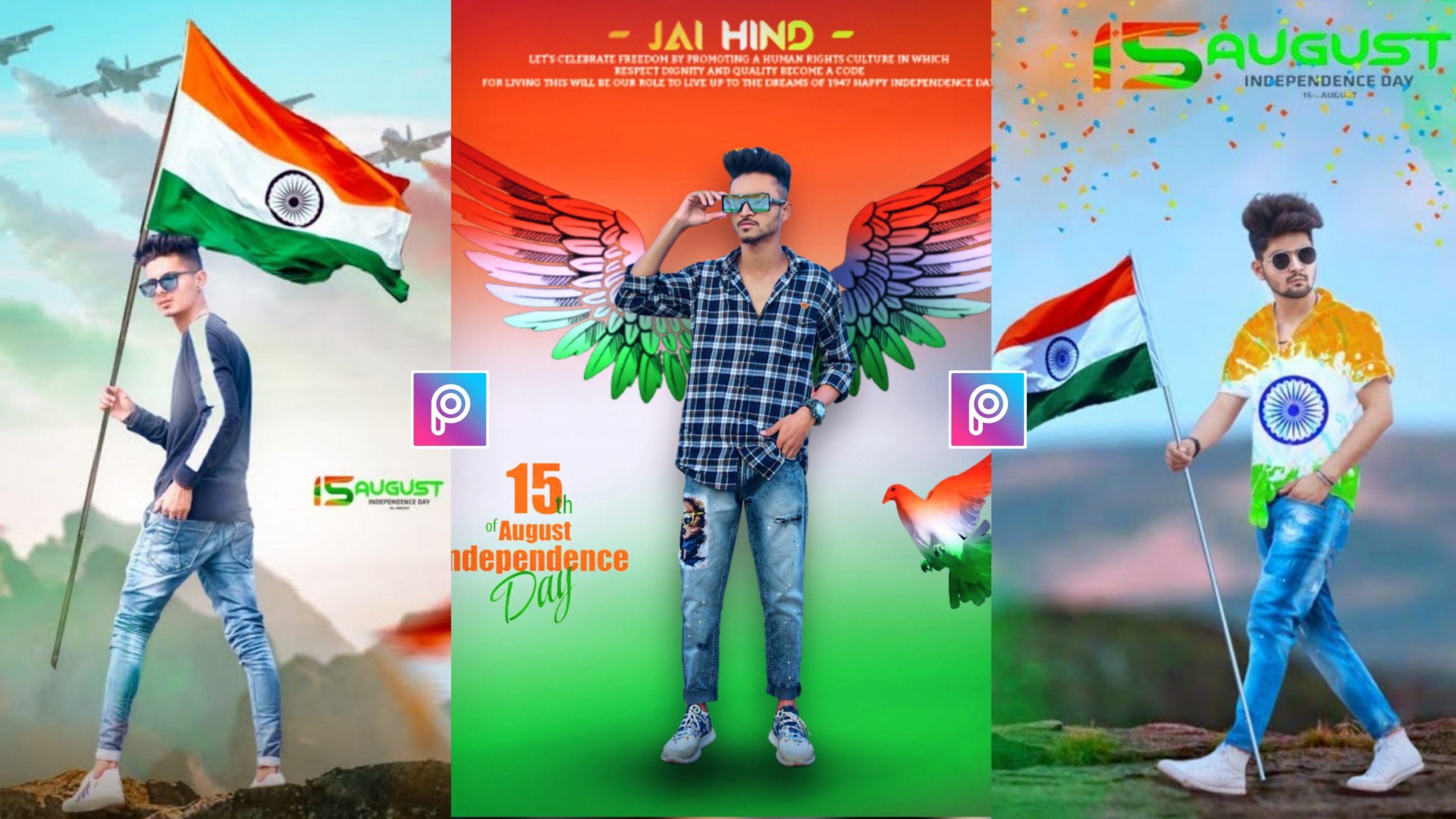 15 August independence day all background and png download  DJ PHOTO  EDITING