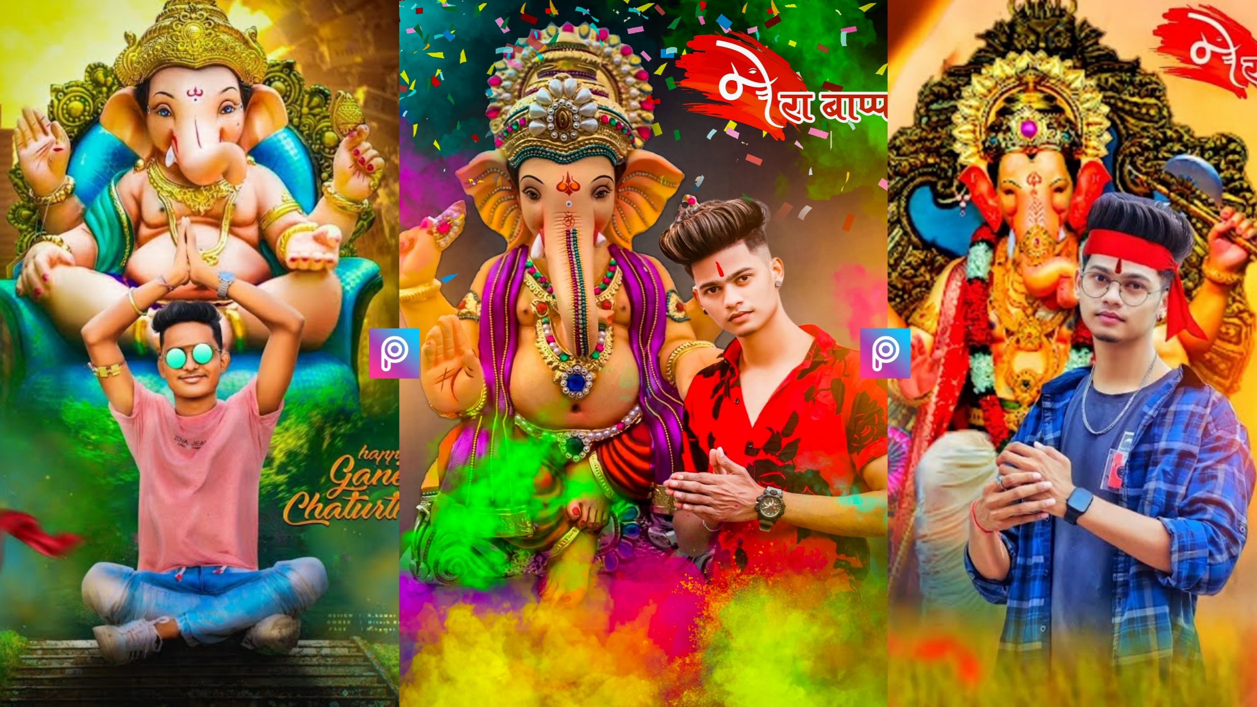 Ganesh Chaturthi Photo Editing Download Full HD Background And PNG - Tahir  Editz