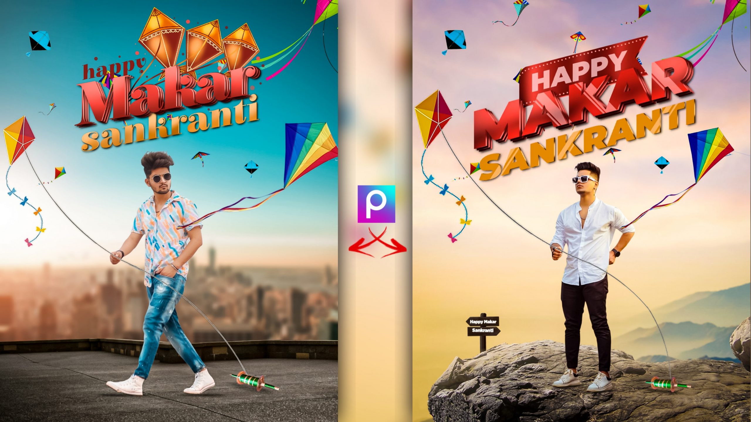 makar Sankranti Photo Editing background download Archives - Tahir Editz