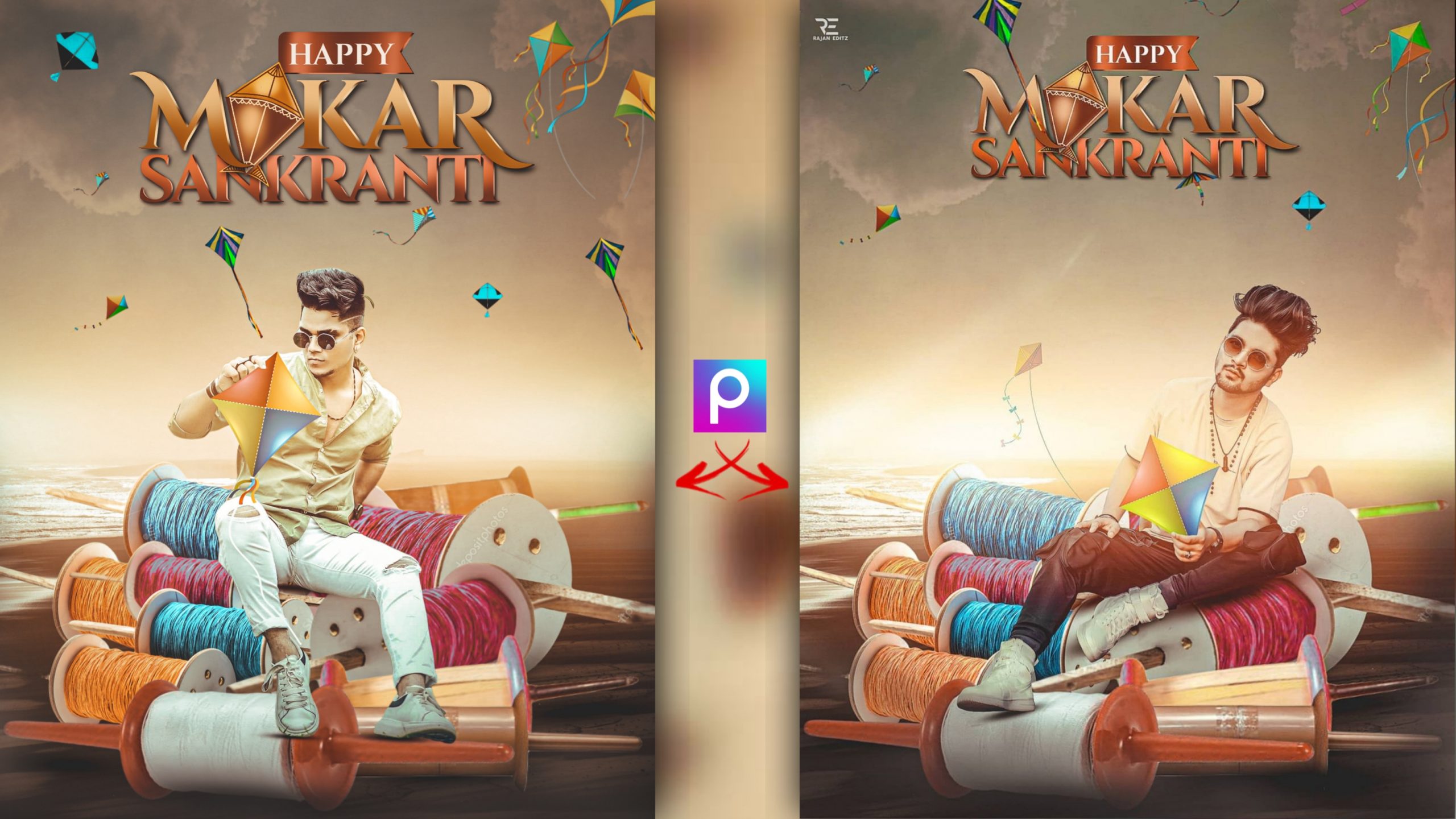 Happy Makar Sankranti Photo Editing Download Background And PNG Archives -  Tahir Editz