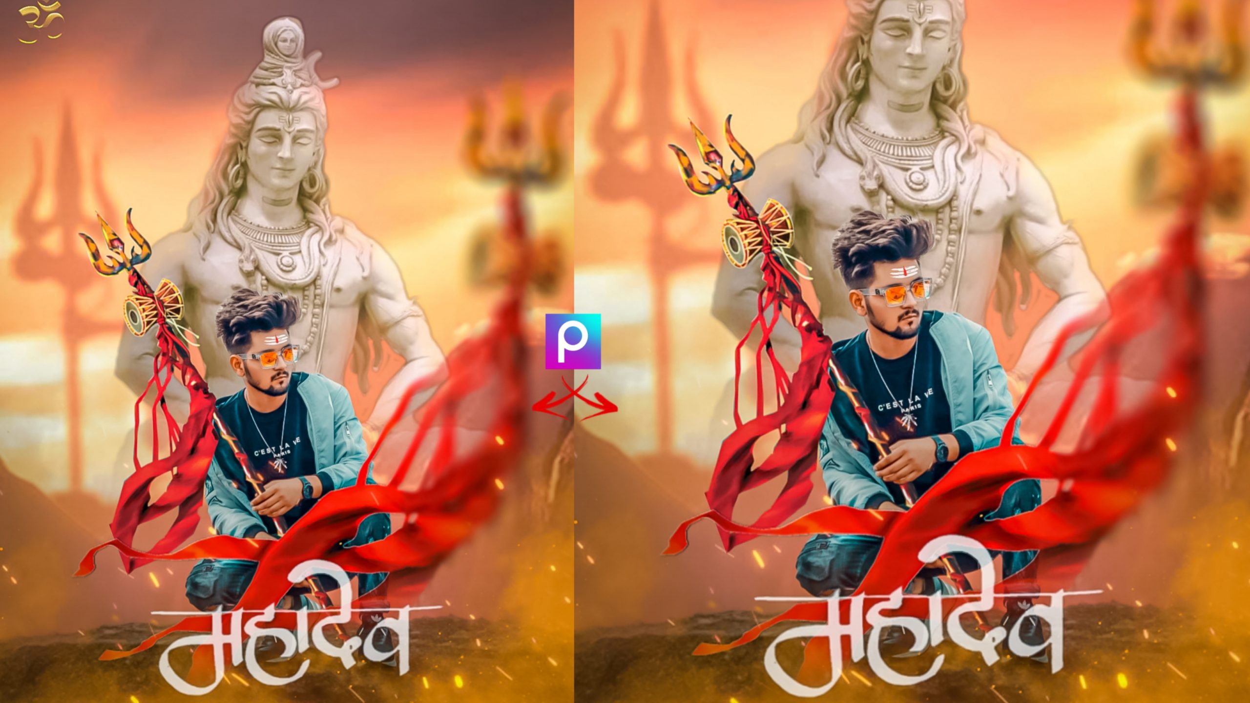 Mahashivratri Photo Editing Download Background And PNG - Tahir Editz