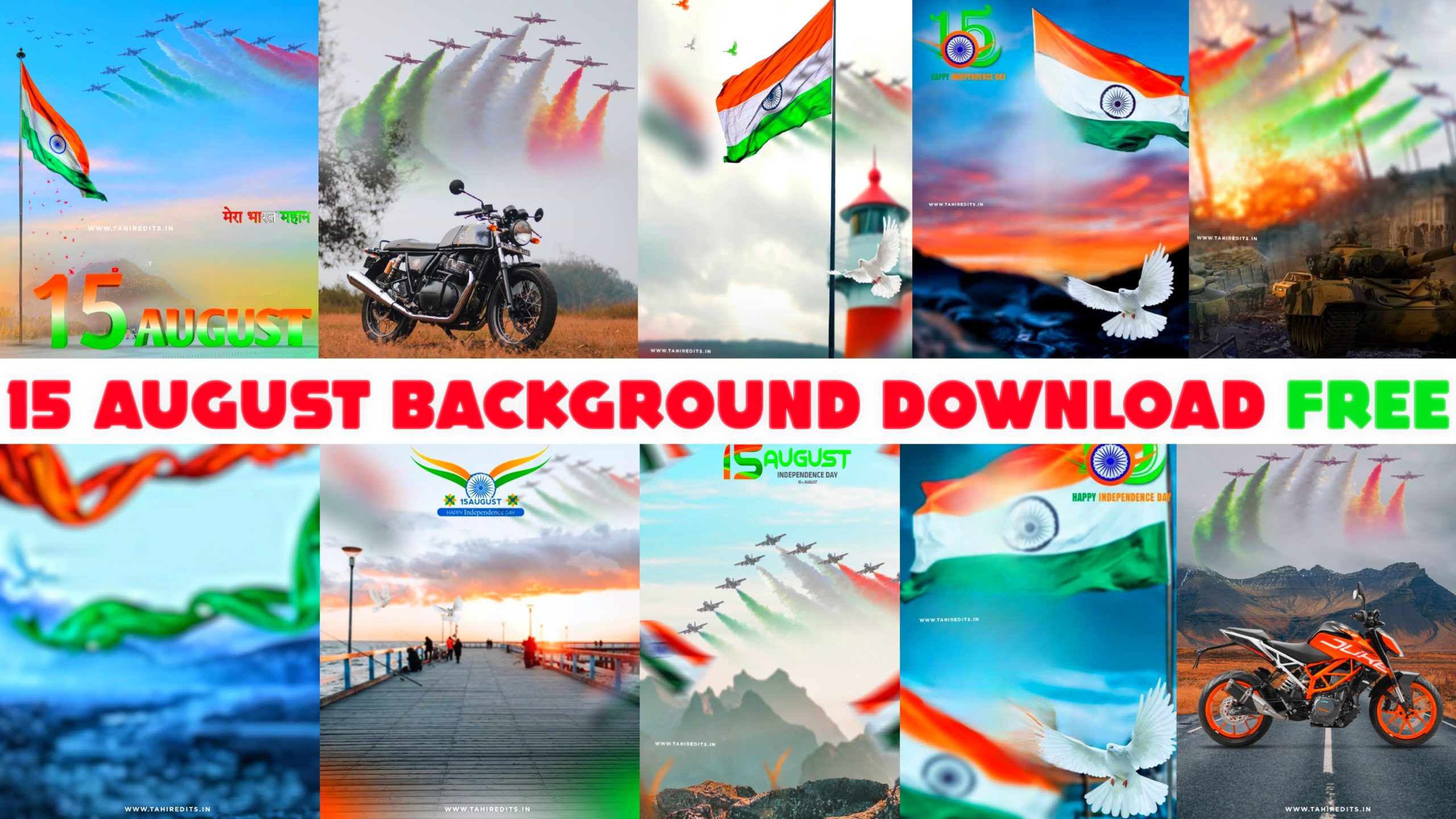 15 August Independence Day Flag Background Image Full HD Archives  BRD  Pictures