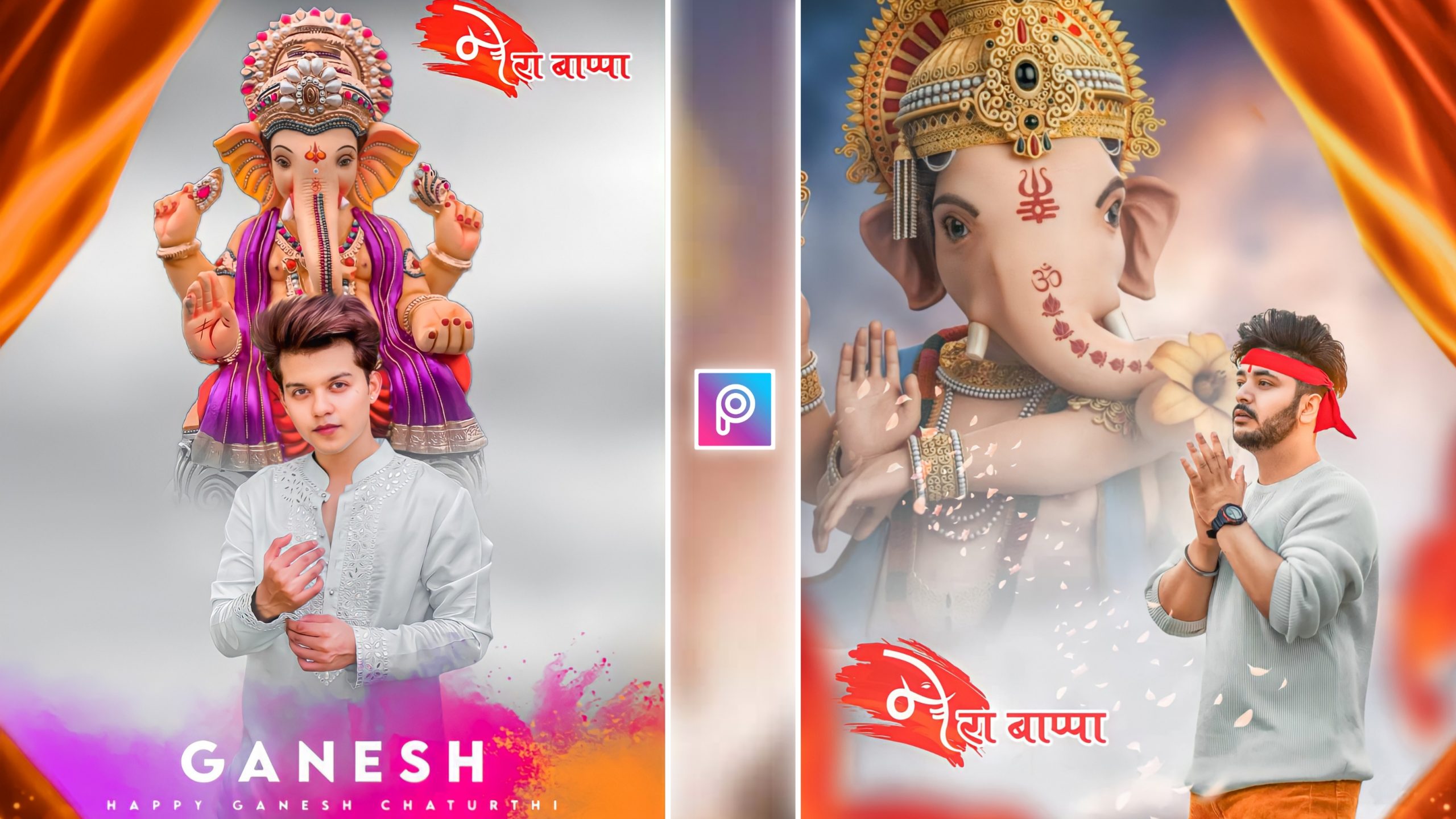Ganesh Chaturthi Photo Editing Download Background And PNG - Tahir Editz